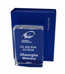 product name