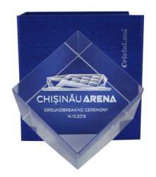 product name